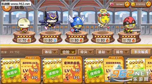 ��±�����ιٷ���(̨��廭����)v1.0��ͼ0