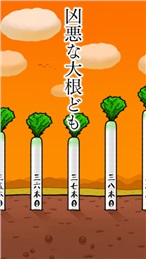 ���Ů�Ӹ�����׿������v1.0.2��ͼ2