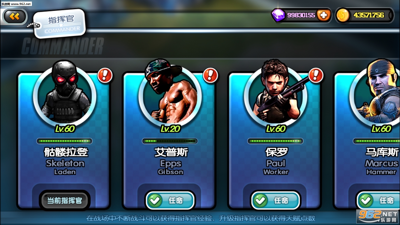 btս��������Ѱ�v1.0.1��ͼ0