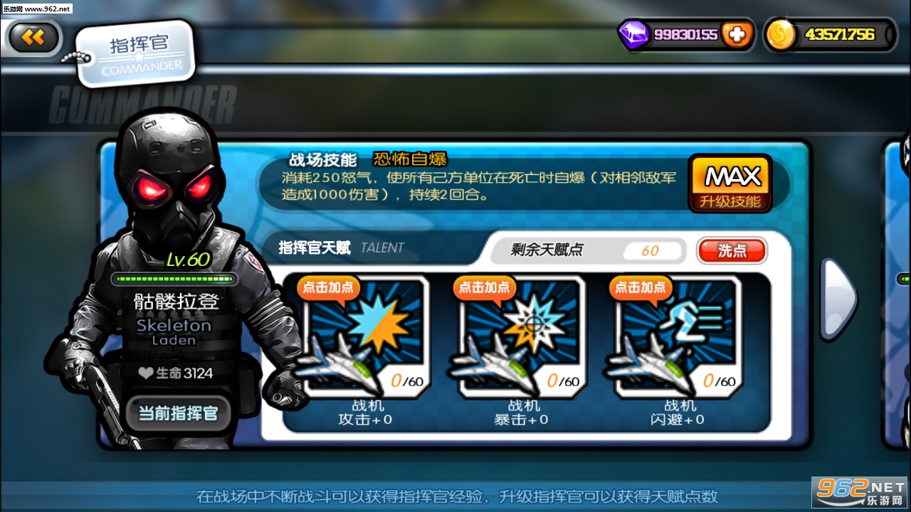 btս��������Ѱ�v1.0.1��ͼ2