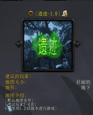�ż�v1.9�ƽ��(������CD P��)