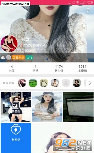 ������app��ͼ1
