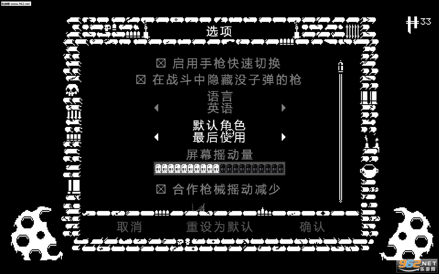 ͦ����������LMAO��������V1.2(֧��v1.05��)��ͼ2