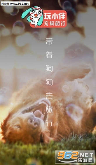 ��С�����app(����������)v2.0.1��ͼ2