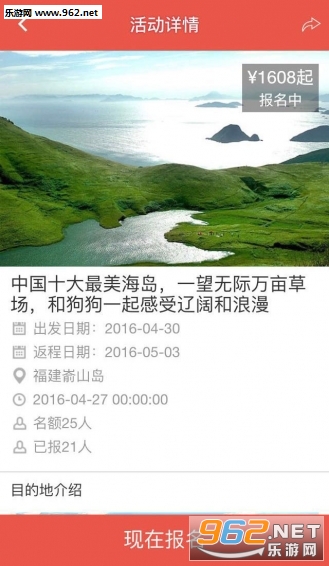 ��С�����app(����������)v2.0.1��ͼ3