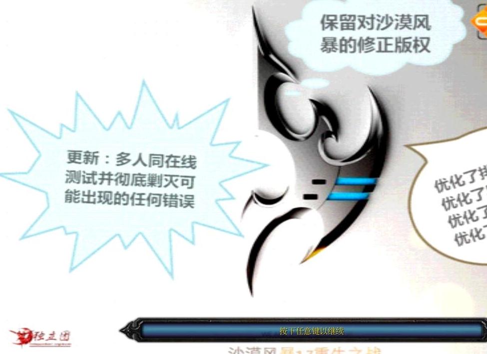 ɳĮ�籩1.7