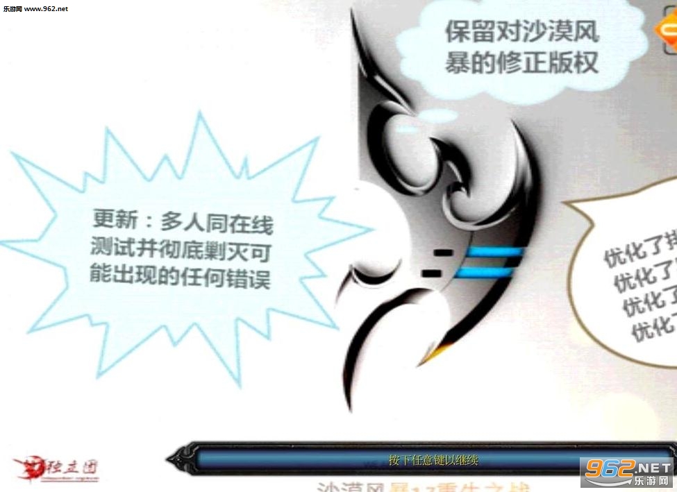 ɳĮ�籩1.7��ͼ0