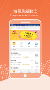 Ȥʵϰapp1.0��ͼ0