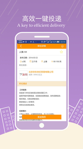 Ȥʵϰapp1.0��ͼ2