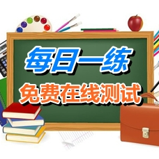 2016˰��ʦϰ������