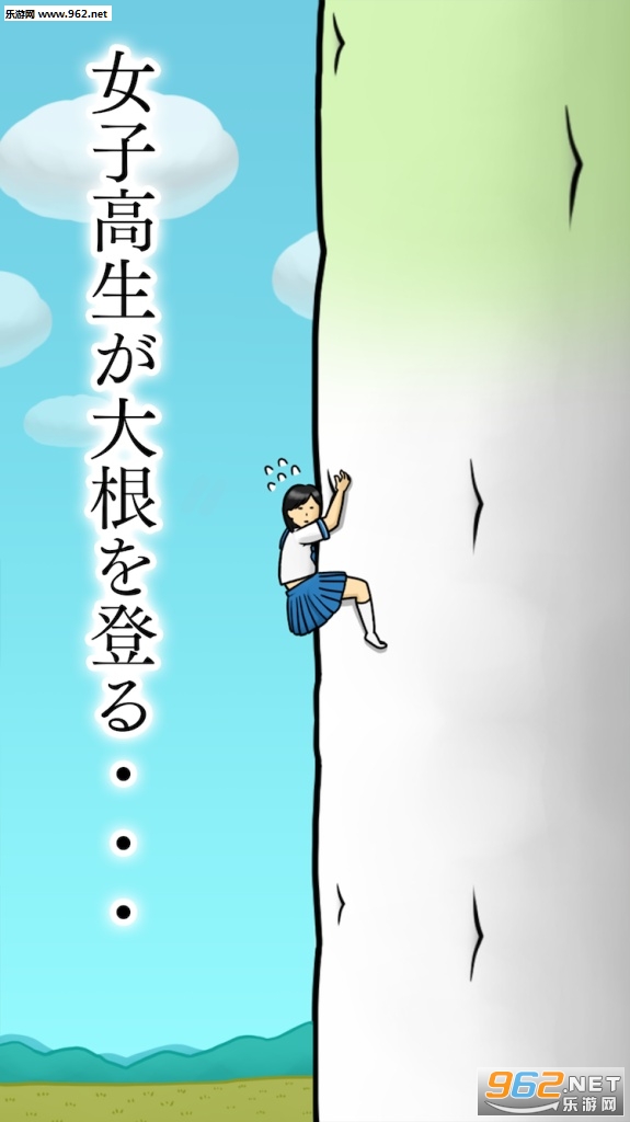 ���Ů�Ӹ���v1.0.3��ͼ2