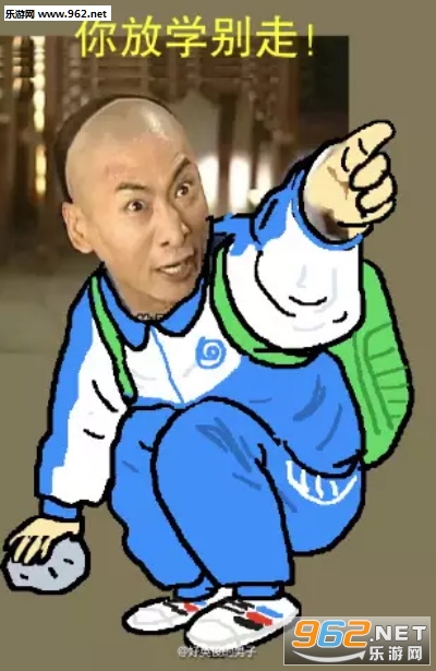 ������У԰ϵ�б������ͼ3