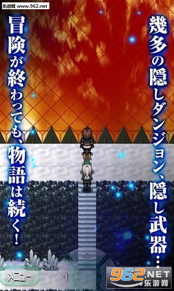 �ǹ�߾�Astral frontier���İ�v1.0��ͼ2