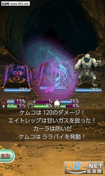�ǹ�߾�Astral frontier���İ�v1.0��ͼ3