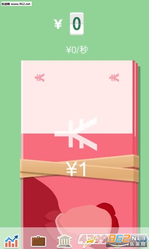 �콵��Ʊ���İ�v3.7.2��ͼ0