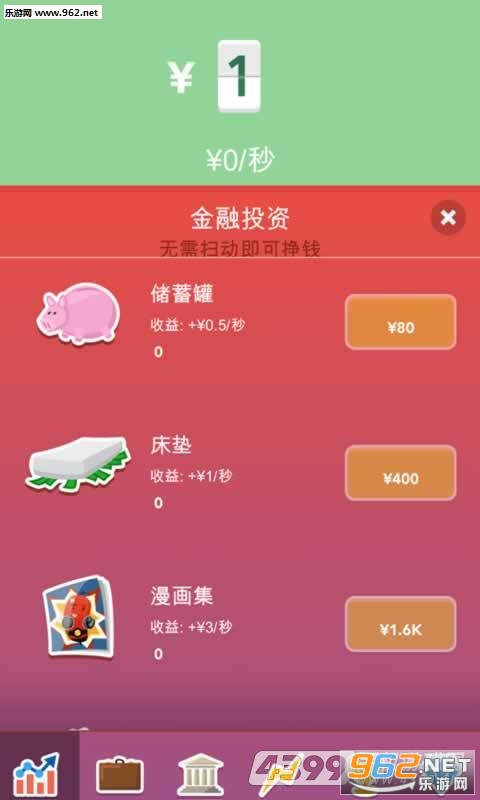 �콵��Ʊ���İ�v3.7.2��ͼ1