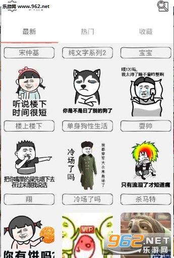 ��ͼ�����app��ͼ0