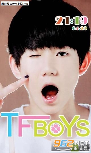 TFBOYS����app��ͼ3