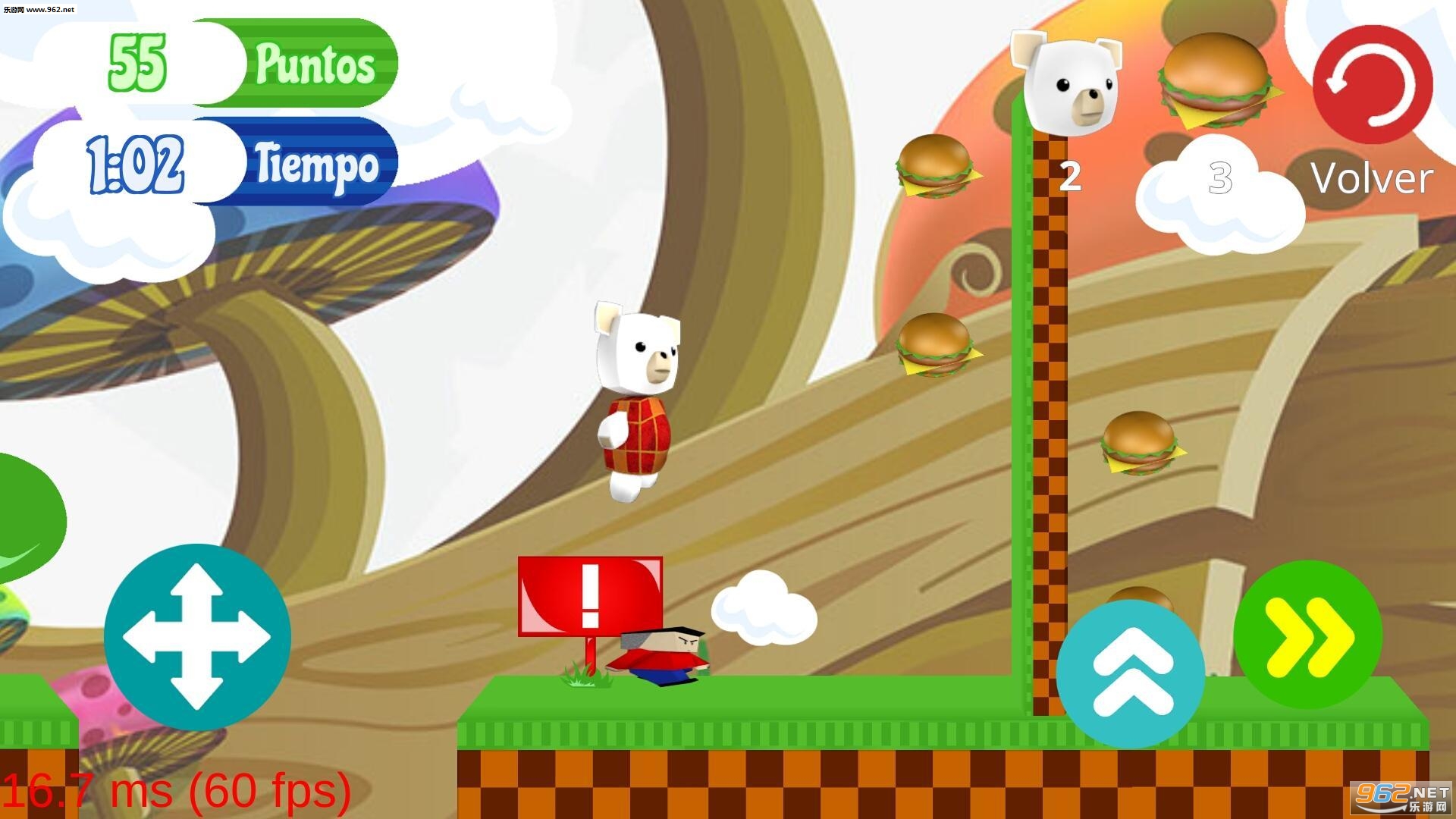 ������ķSuper Mim���İ�(����С������)v0.1.4��ͼ1