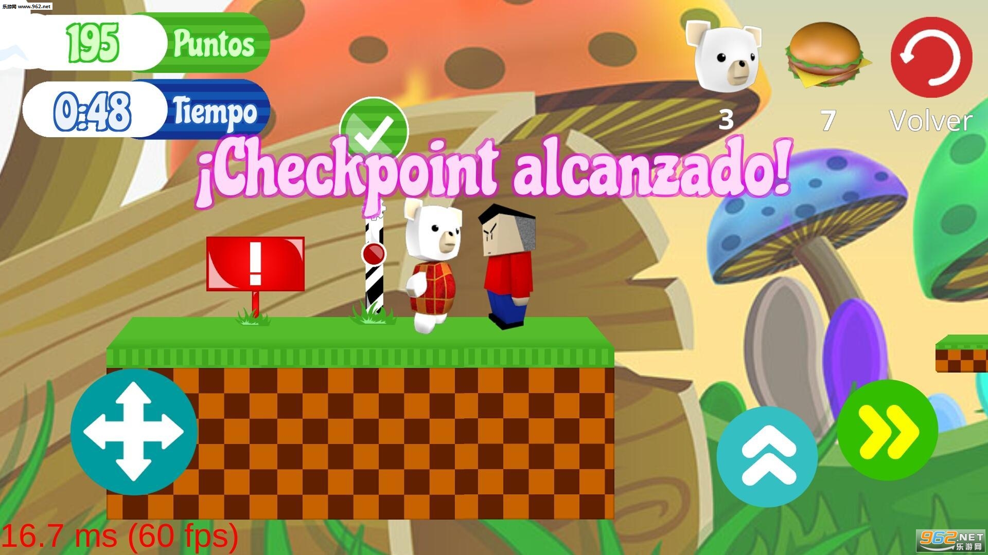 ������ķSuper Mim���İ�(����С������)v0.1.4��ͼ2