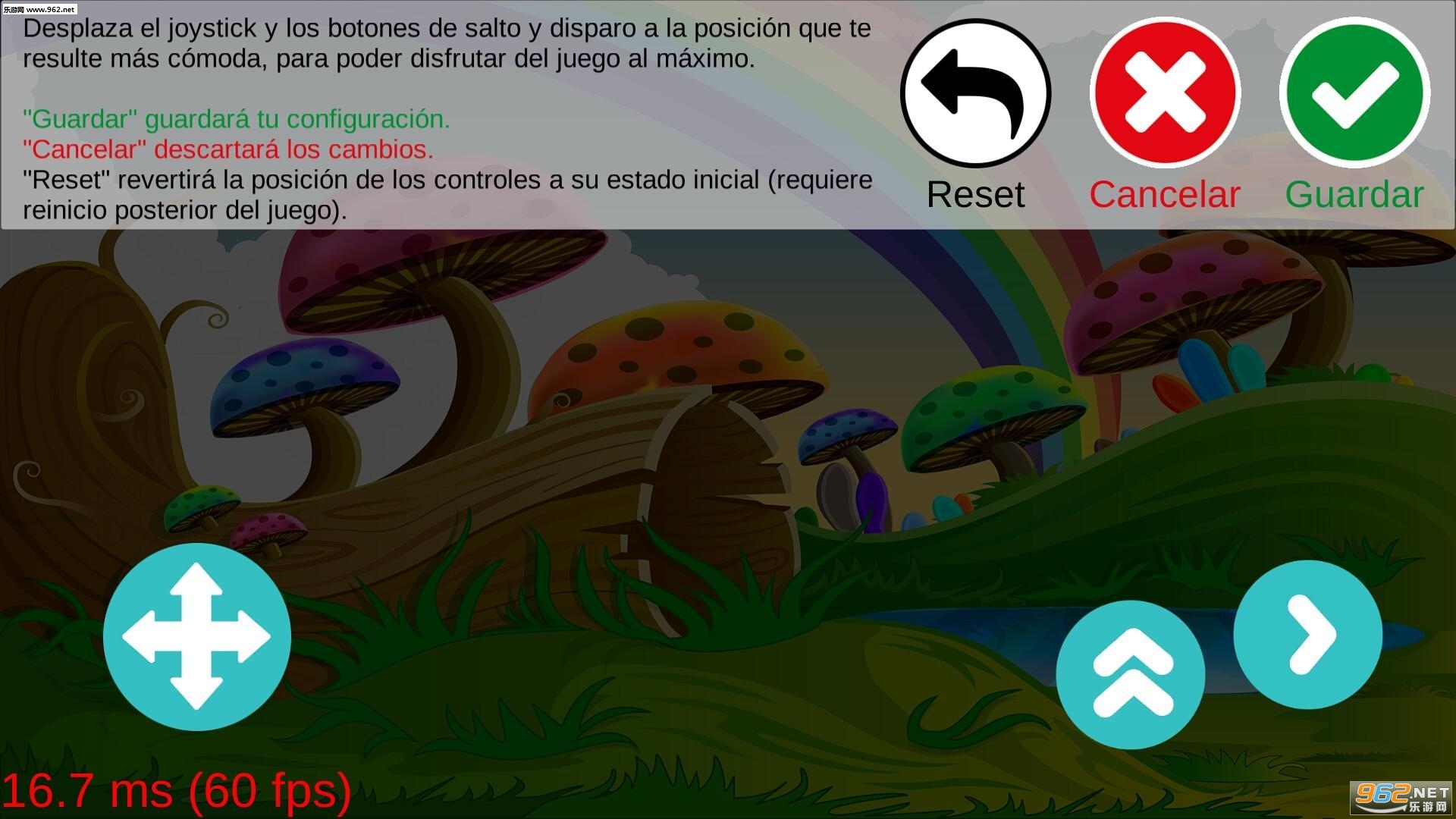 ������ķSuper Mim���İ�(����С������)v0.1.4��ͼ4