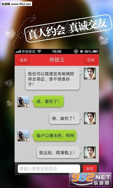 ����Լ�ύ��app5.7.0��ͼ3