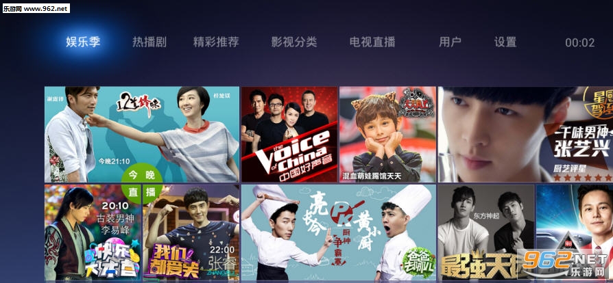 ħ����Ƶtv��v0.6.19��ͼ0