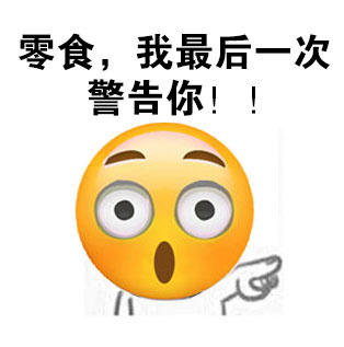 ����ʳ�ȶ�����(��ˮӡ)