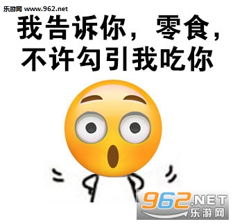 ����ʳ�ȶ�����(��ˮӡ)v1.0��ͼ0