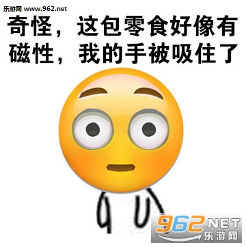 ����ʳ�ȶ�����(��ˮӡ)v1.0��ͼ2