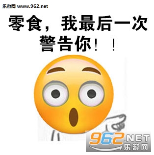 ����ʳ�ȶ�����(��ˮӡ)v1.0��ͼ3