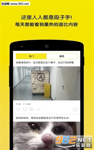 2333app (���˵��ں�)��ͼ3