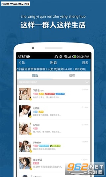 Ħ����į����app1.9.8.5��ͼ0