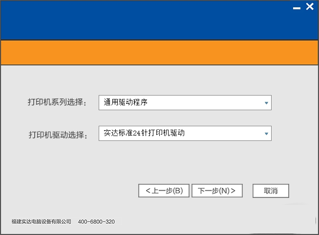 ʵ��ip730k��ӡ������