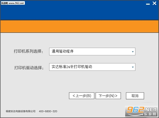 ʵ��ip730k��ӡ��������ͼ0