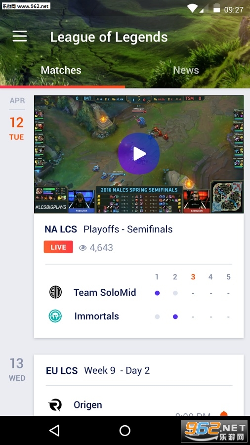 雅虎电竞Esports中文版截图0