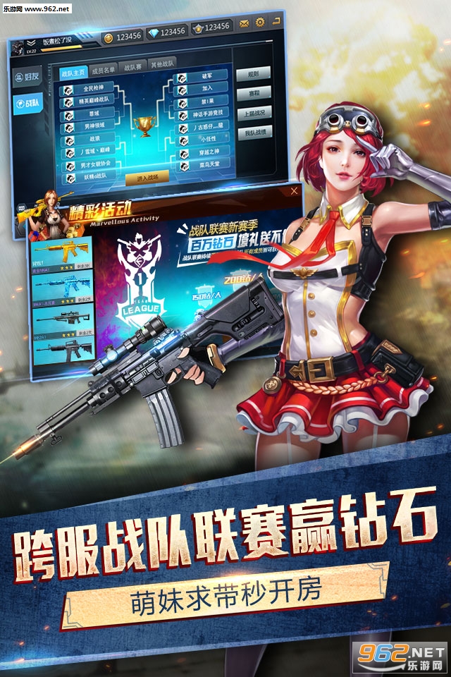ǹսӢ�۹ٷ���ʽ���ͼ2