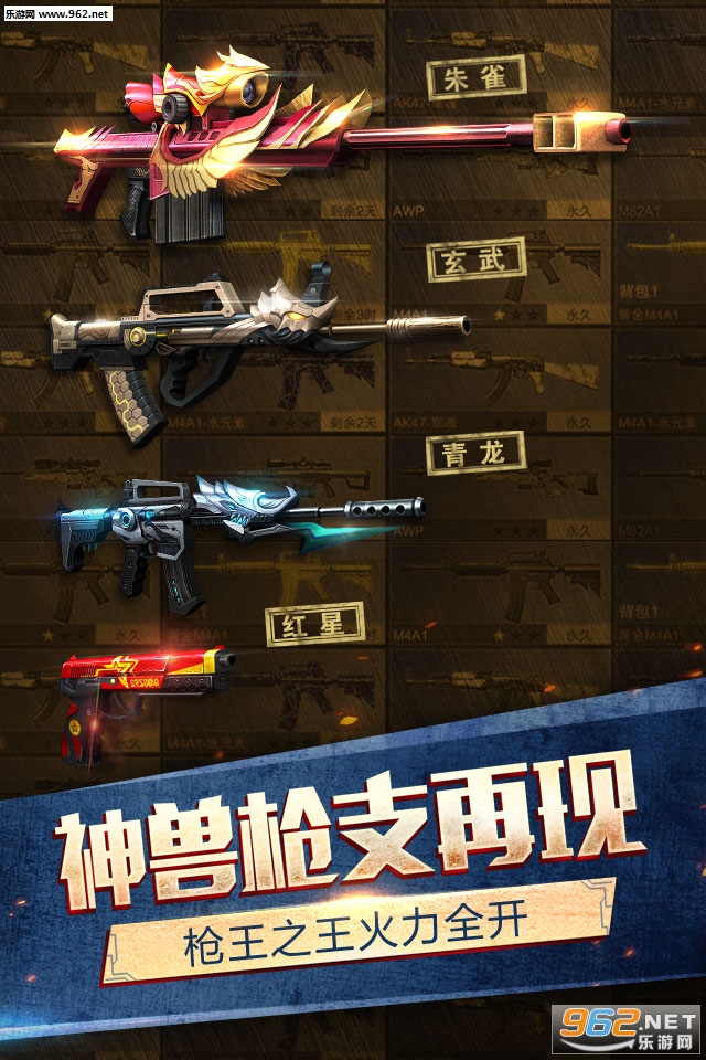 ǹսӢ�۹ٷ���ʽ���ͼ4