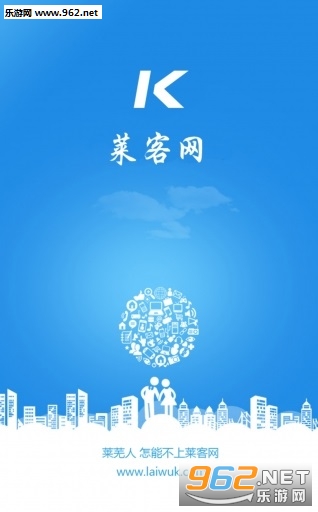 �л�������appv3.0.9��ͼ0