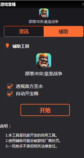 ����ս������һ�����ְ�