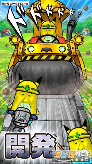 �������Ojisan Monster�޸İ�v2.5.0��ͼ2