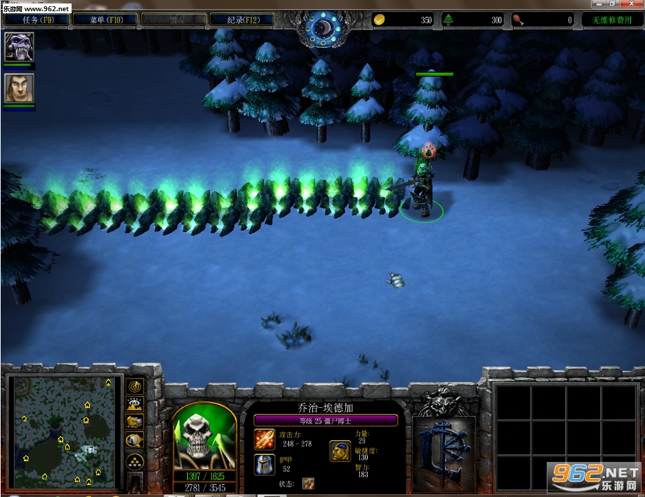 ħ�޵�ͼ��ʬzombie1.4��ͼ3