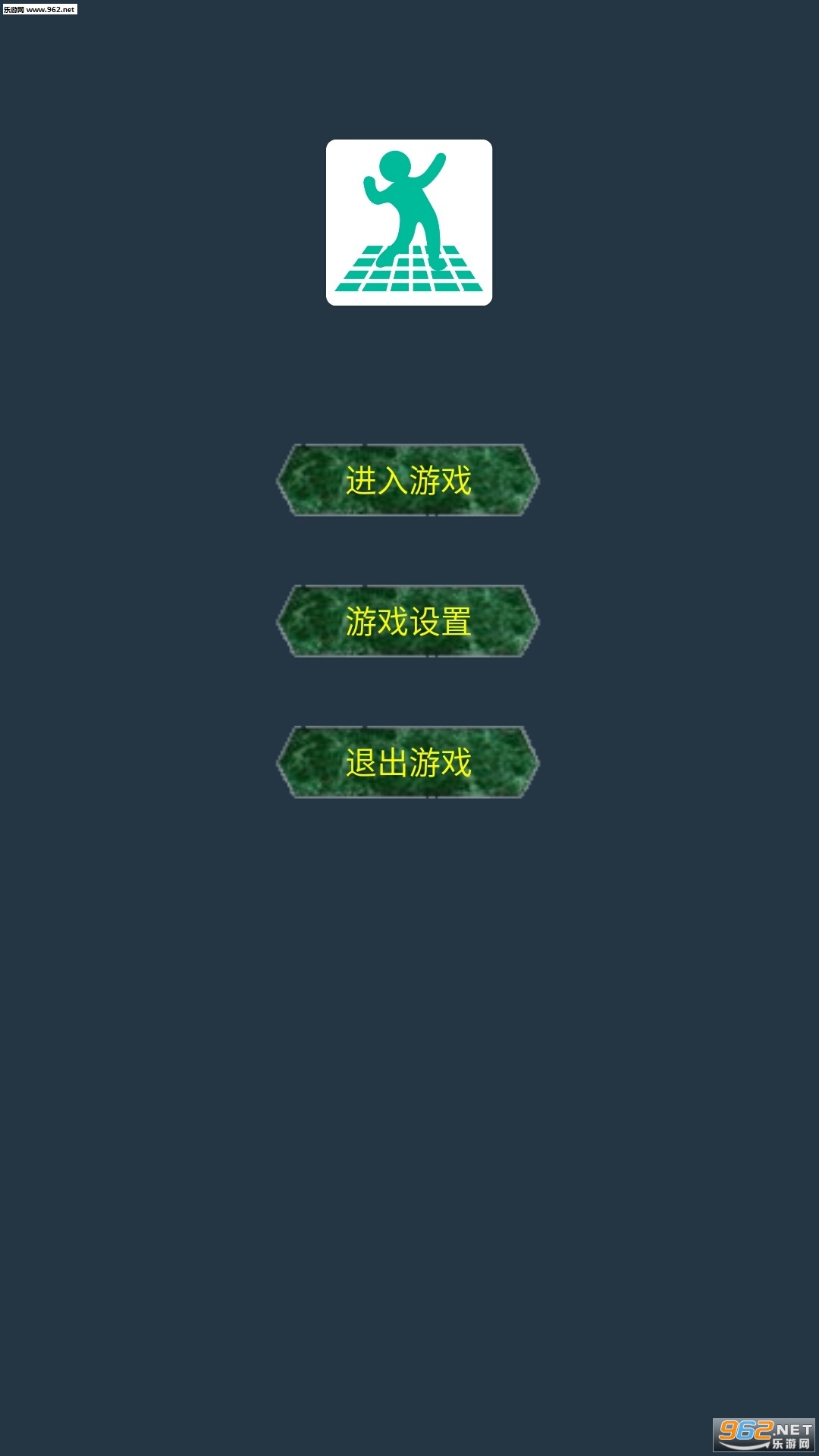 ������������С��Ϸ��׿��1.0��ͼ0