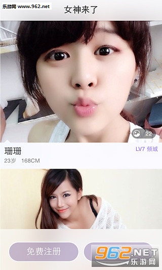 ��������appv1.22.0��ͼ1
