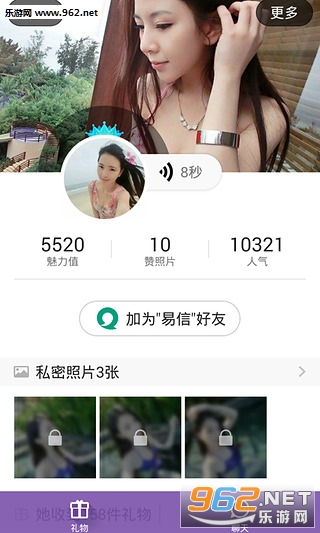 ��������appv1.22.0��ͼ2