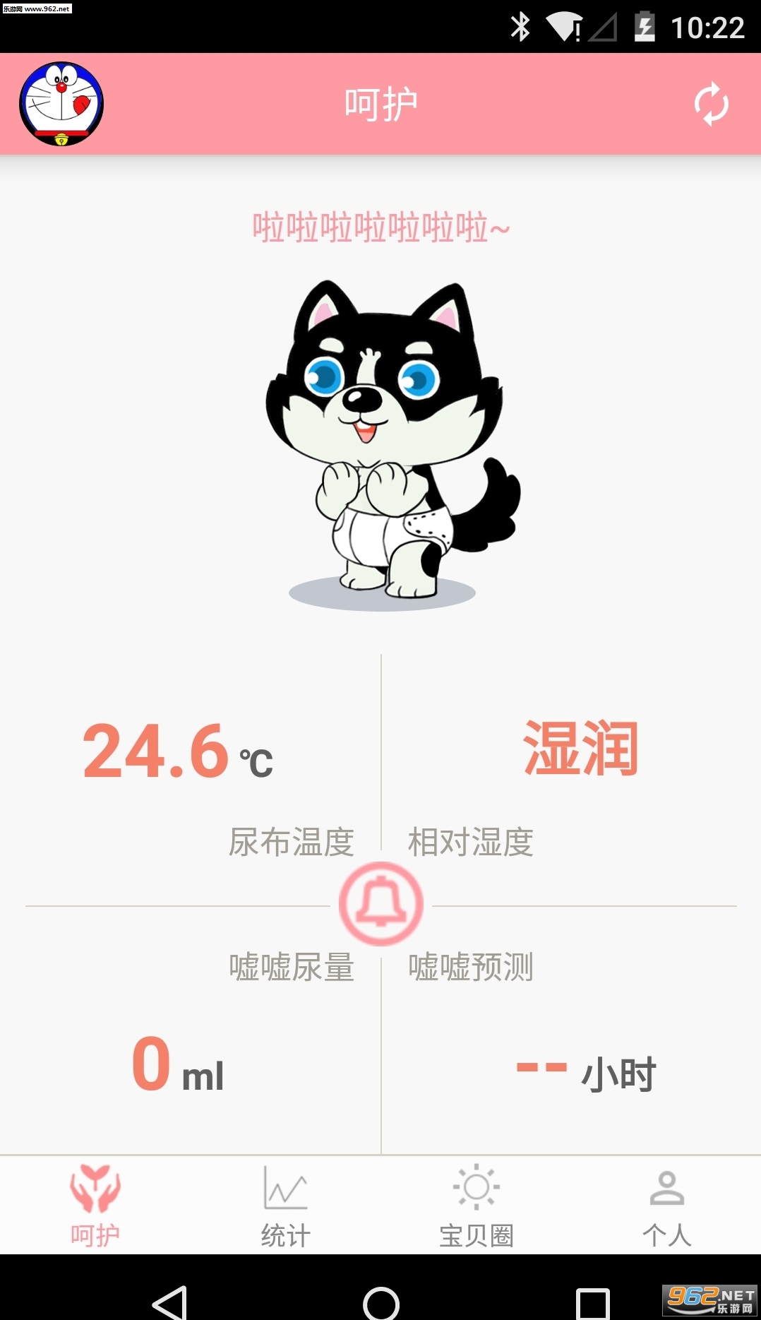 ����С��appv2.0��ͼ0