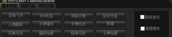 �������긨�� ���˸���