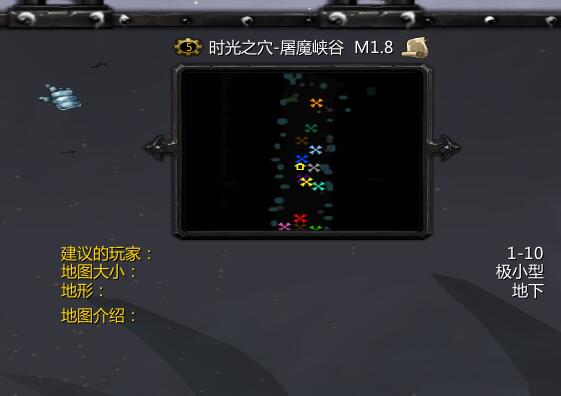 ʱ��֮Ѩ