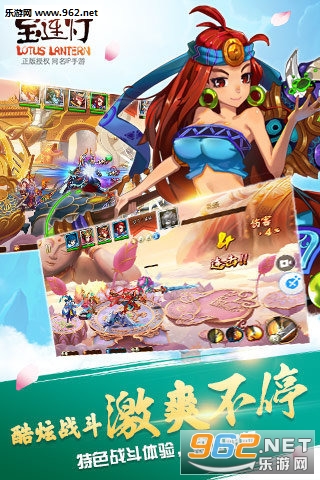 ���������ιٷ������°��ͼ2