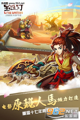 ���������ιٷ������°��ͼ3